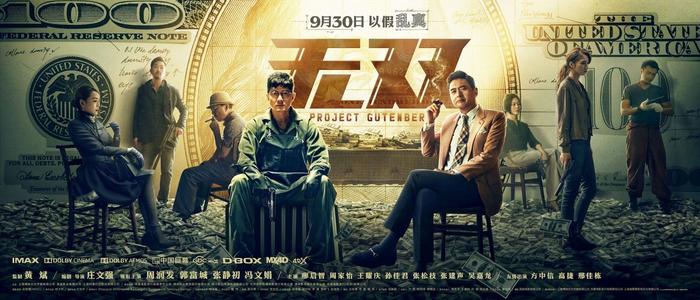 罗田三里畈高中毕业证